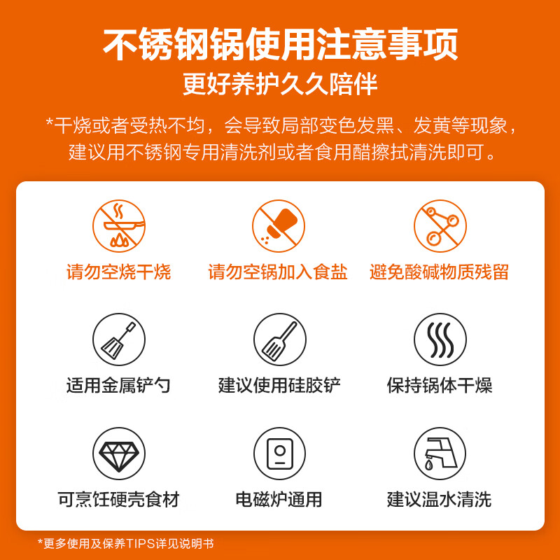 SUPOR Good Helper 304 stainless steel double-layered bottom 28cm steamer gas induction cooker universal steamer SZ28B5