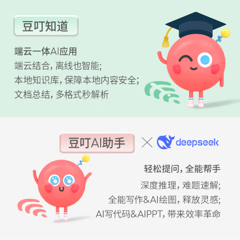 ASUS Exhibition Machine aDou14Air Laptop, Thin, Portable, High-Looking Game Office Design Girl Pro Online Class ADou14 11th Generation i3/8G+512G Official Standard Configuration | Memory Hard Drive Can be Upgraded and Customized Genuine Sample | Support Inspection