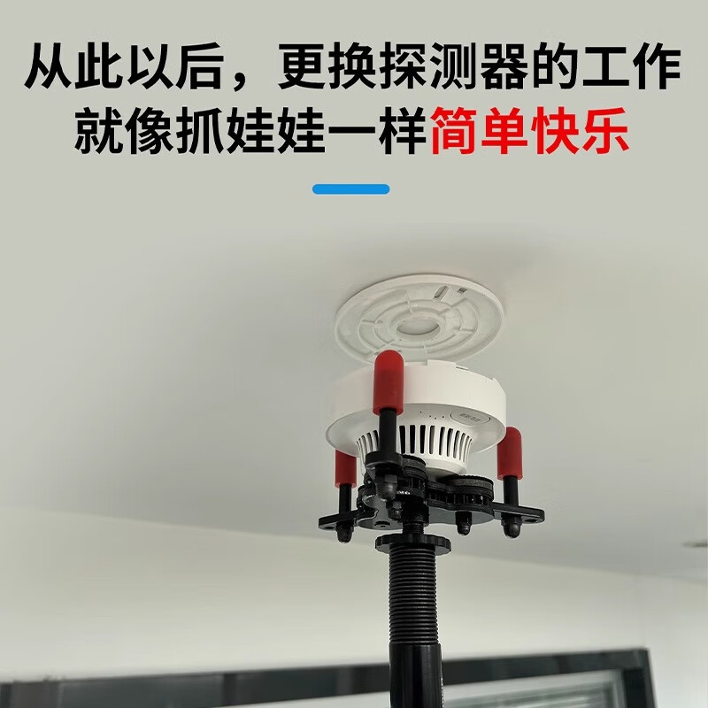 Dahua fire smoke detector smoke gun smoke temperature detector tester testing tool fire 3c certification national supplement 3.5 meter telescopic rod smoke test gun two-in-one YW03