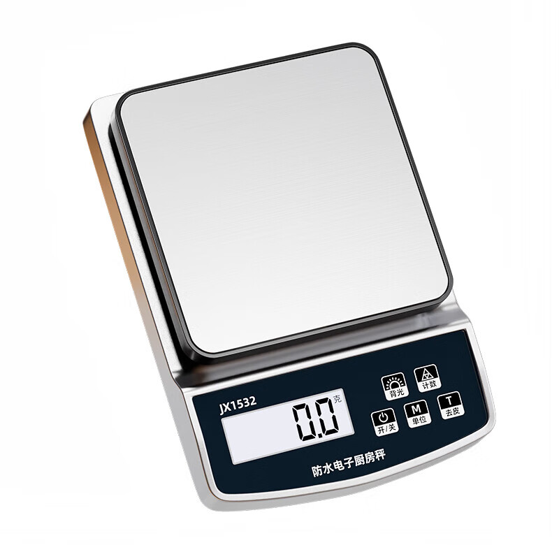 Jinxuan waterproof electronic scale kitchen household gram scale baking high-precision 0.1g food food weighing gram scale small scale