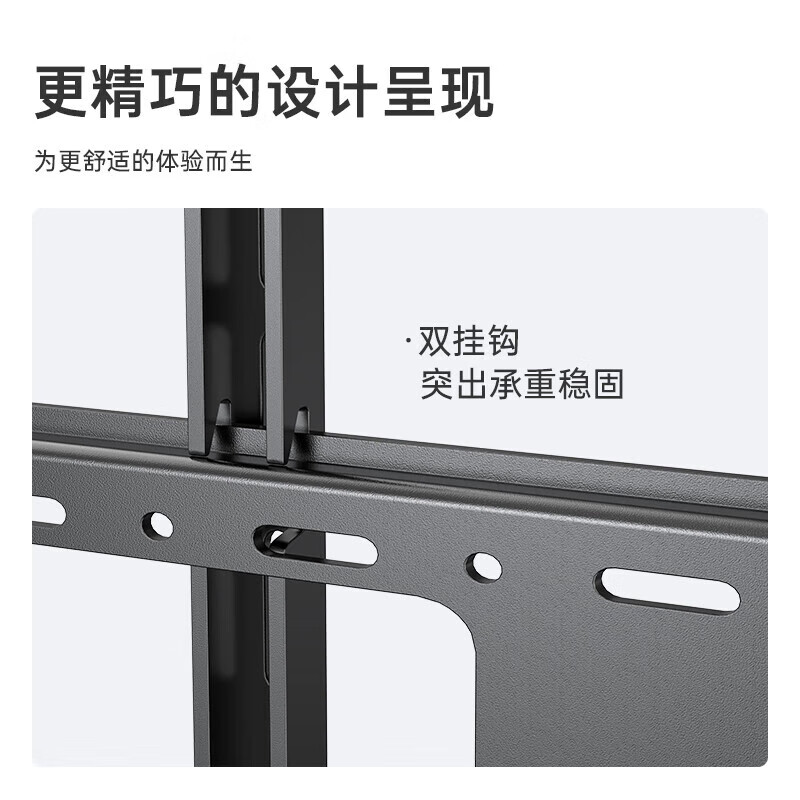 Beishi is suitable for Hisense TV Mount TV Stand TV Mount TV Bracket Wall Mount 50 55 65 75 85 98-inch Large Screen Bracket Special for Giant Screen TV Upgrade and Strengthen 85-inch/Upgrade Pull Rope