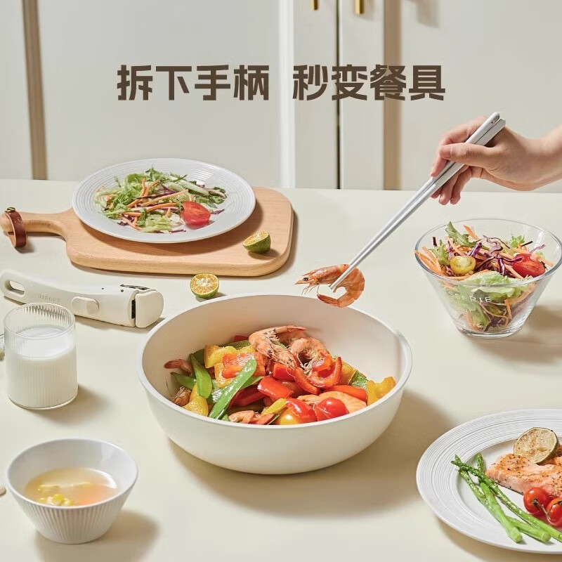 Bambetel German brand removable handle pot household uncoated pan set wok 28 frying pan + 28 deep frying pan + 18 milk pan