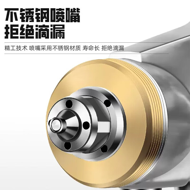 Deli spray gun pneumatic paint spray gun for home car sheet metal coating latex paint special DL-QPQ-W71S