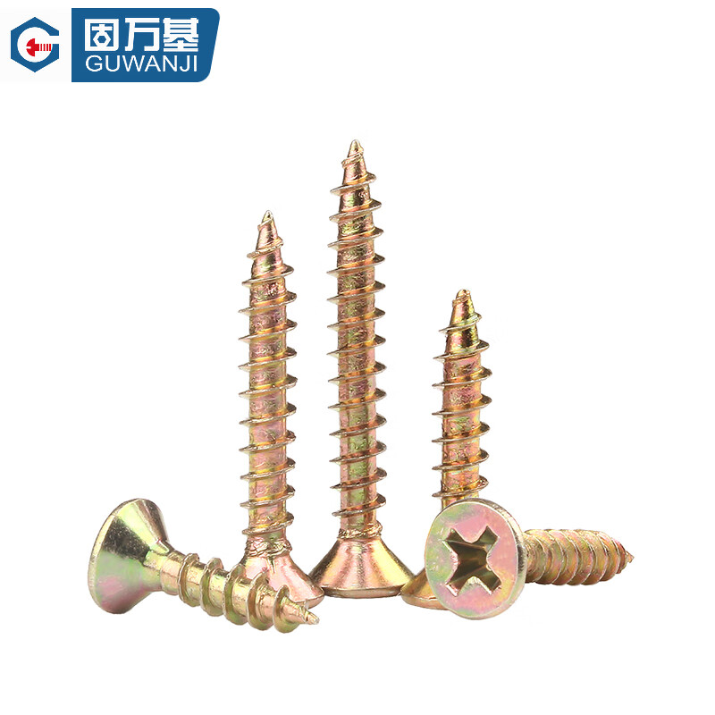 GUWANJI Cross recessed countersunk head wood screws Colored zinc hardened fiber nails Wallboard nails Dry wall nails Flat head wood self-tapping screws M5x50 200 pcs/pack