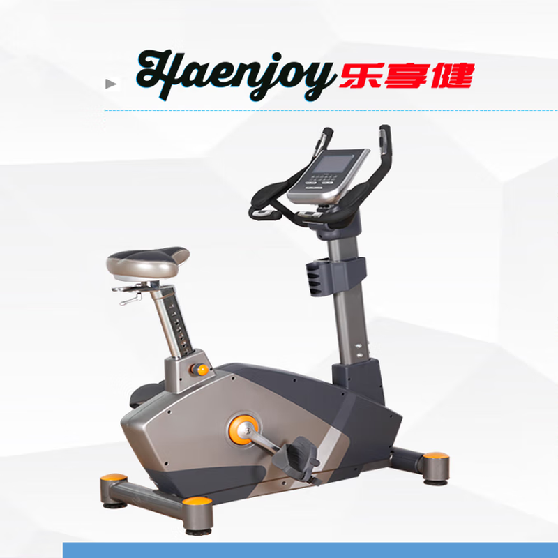 HAENJOY commercial self-operated electric upright exercise bike EB2100 aerobic equipment 1250*550*1500