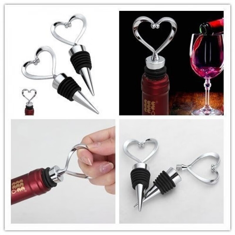 GIOIO Deluxe Edition Red Wine Bottle Opener Zinc Alloy Heart-shaped Wine Stopper Wine Bottle Stopper Wine Stopper Champagne Fresh-keeping Stopper (Suitable for 1.6-2.2cm bottle mouth) Good sealing 1 piece