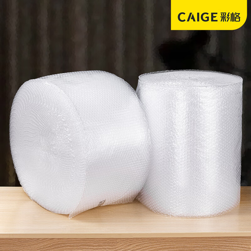 Color grid thickened bubble film 42m*40cm moving carton, foam paper packaging pearl cotton packaging film, shockproof packaging film, bubble paper bubble pad, express bag anti-fall and anti-collision