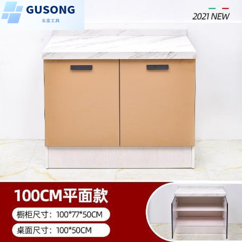 FANCYCHIC simple cabinet marble countertop cabinet slate kitchen cabinet stove cabinet rental home integrated kitchen cabinet customization 100cm flat-double door one size