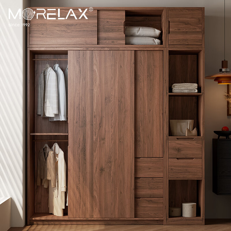 Morelax all solid wood sliding door wardrobe walnut color home bedroom modern simple small apartment log style oak wardrobe 1.8 meters sliding door wardrobe door delivery + installation