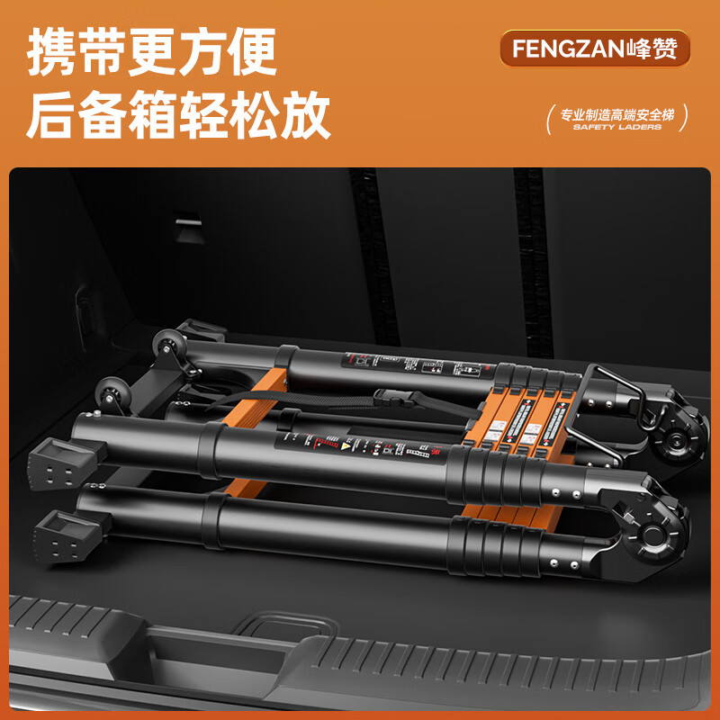 Fengzan Walking Ladder Herringbone Telescopic Ladder Portable Thickened Engineering Folding Ladder Home Multifunctional Hard Carrying Lift Ladder Bold and Thickened Anti-sway Black Orange Herringbone Ladder 3.1 Meters