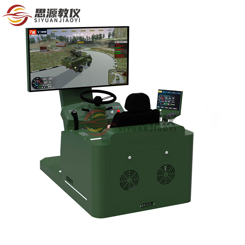 Siyuan Education Instrument SY-LS-501 wheeled excavator simulation operation equipment