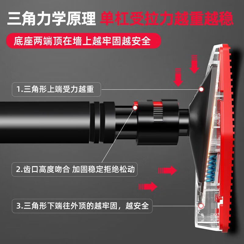 Qili horizontal bar indoor home pull-up device without punching door fitness equipment for adults and children stretching exercise boom intelligent level + hanging ring installation 70-100cm