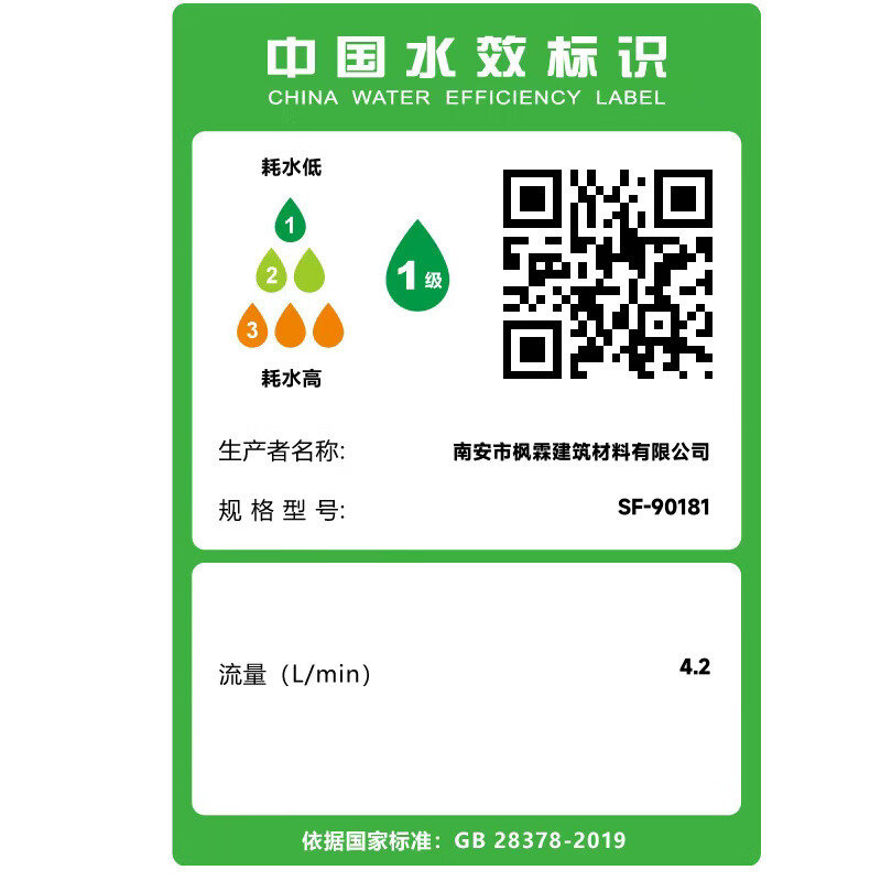 Bowen all-copper shower faucet shower set simple bathtub triple hot and cold flower shower shower booster nozzle silver double outlet faucet (with accessories)