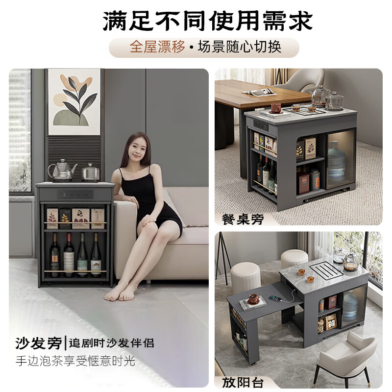YIGESHA sofa side cabinet, high-end light luxury side table, mobile tea table, kettle, integrated table, tea bar machine, balcony tea table, coffee table, gray retractable side cabinet