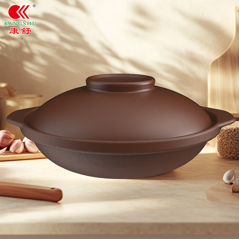 Kangshu Purple Clay Clay Pot Household Stewing Pot Earthen Clay Pot High Temperature Resistant Dry Burning Non-Cracking Gas Stove Special Clay Rice Pot Shallow Pot Stone Pot Kangshu Purple Clay Shallow Pot for 3-5 People 2500ml