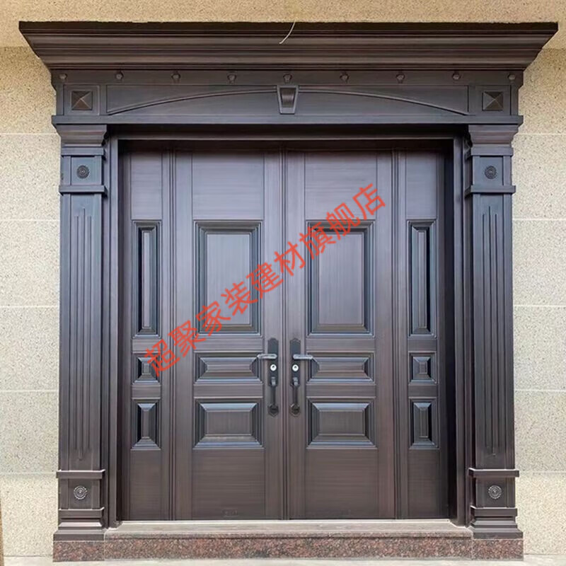 Meikejie villa entrance door, rural double-door zinc alloy imitation copper door, rural self-built house anti-theft entrance door, style 1, custom-made entrance door, customized to size