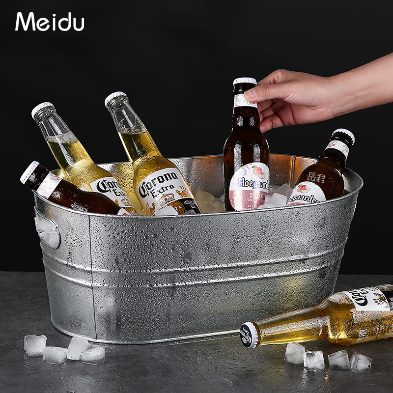 Tuojin Germany imported high-quality beer ice bucket large-capacity ice bucket home stall ice bucket Internet celebrity bar iced red large ice bucket