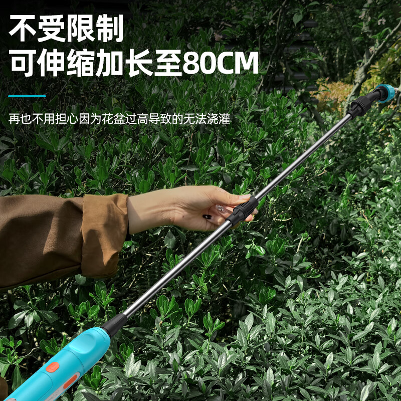 Plunde electric sprayer agricultural watering can household flower watering small pesticide sprayer high-pressure sprayer