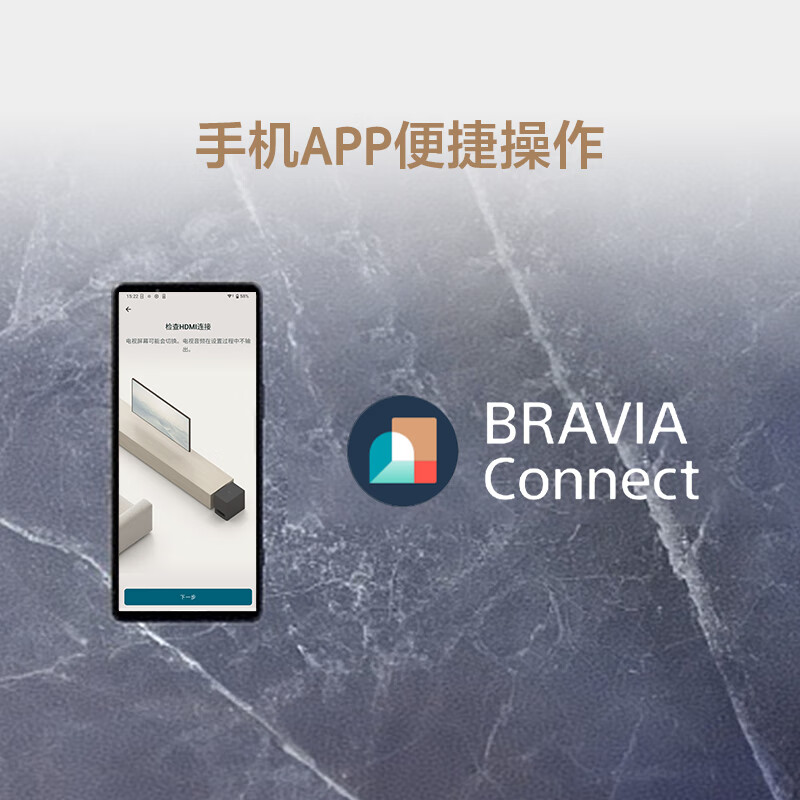 Sony (SONY) HT-S60 1000W high power 5.1 physical channel panoramic sound wireless back surround sound bar soundbar home theater Bluetooth