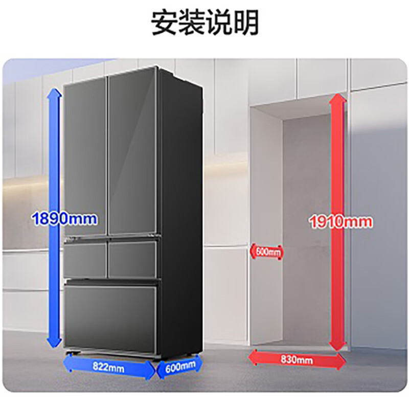 Panasonic 515L ultra-thin fully built-in refrigerator, automatic ice making, double circulation duct multi-door French-style household refrigerator, silver ion sterilization NR-E531BX-W, crystal diamond white NR-E531AX-H, retro gray