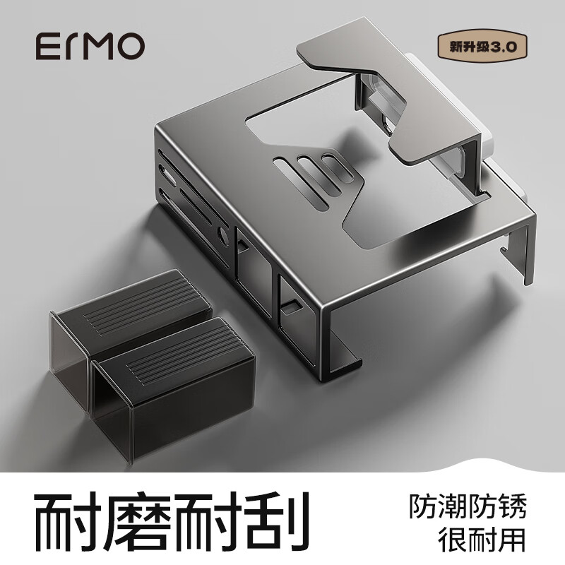 Ermo wall-mounted stainless steel double cup chopstick cage without punching kitchen drainable storage rack