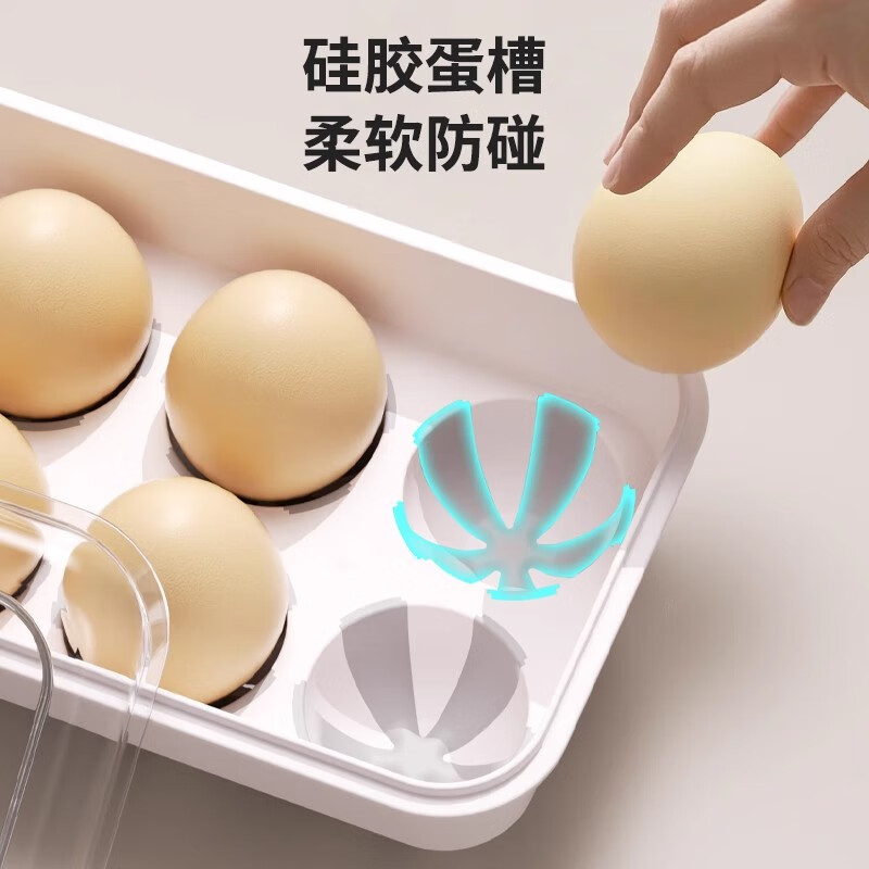Axco egg storage box side door storage and organization refrigerator special food-grade rolling device for rolling eggs artifact fresh-keeping rack holder cream yellow-1 pack can hold 12 eggs
