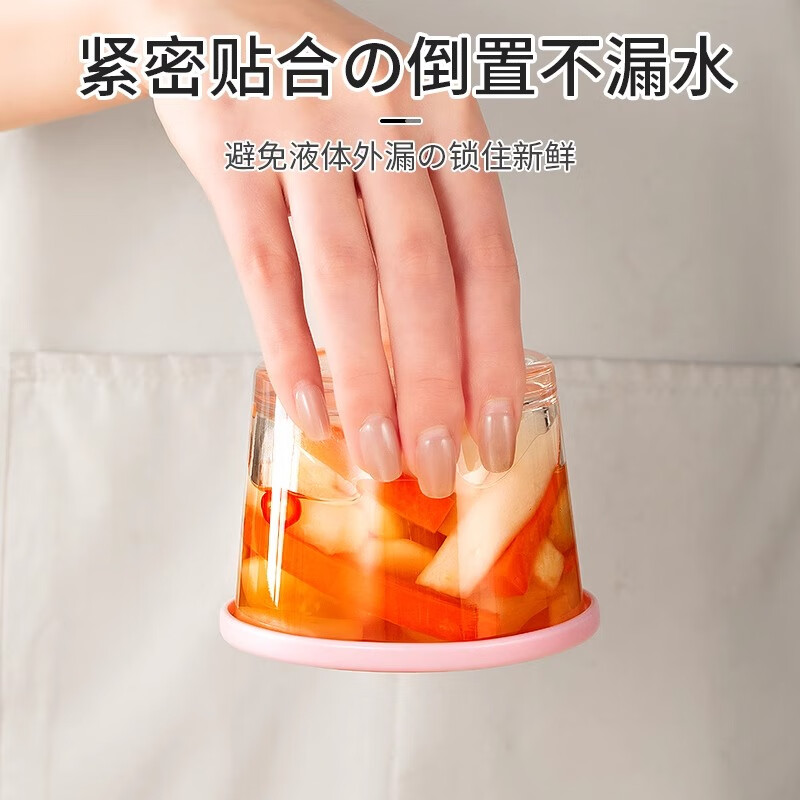 Home story Japanese glass crisper pickle box sealed jar food grade pickles kimchi moisture-proof kitchen storage jar