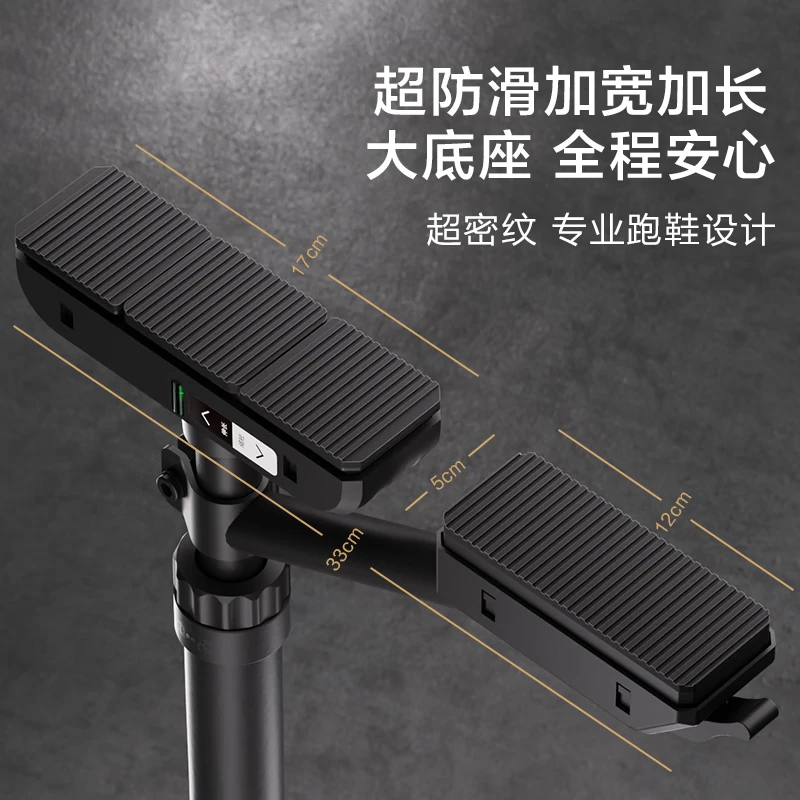 Made in Tokyo, horizontal bar indoor home pull-up device without punching single pole adult fitness equipment door hanging bar medium and long