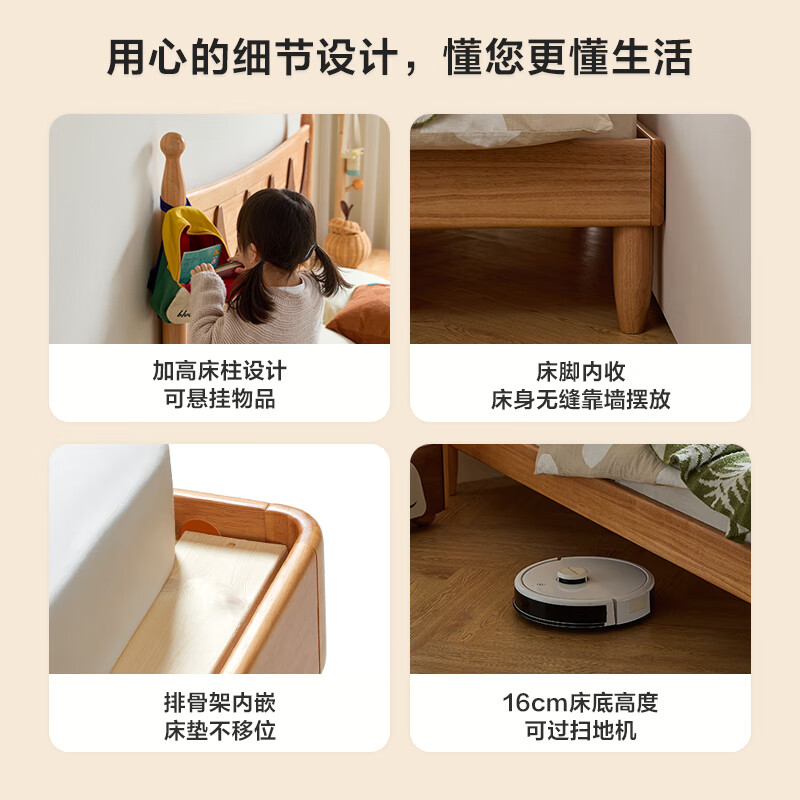 Lin's Home Furnishing all solid wood children's bed for boys and girls Nordic style suite bedroom furniture Lin's Wood Industry LH325A1 row frame | all solid wood bed + mattress 1350mm*2000mm