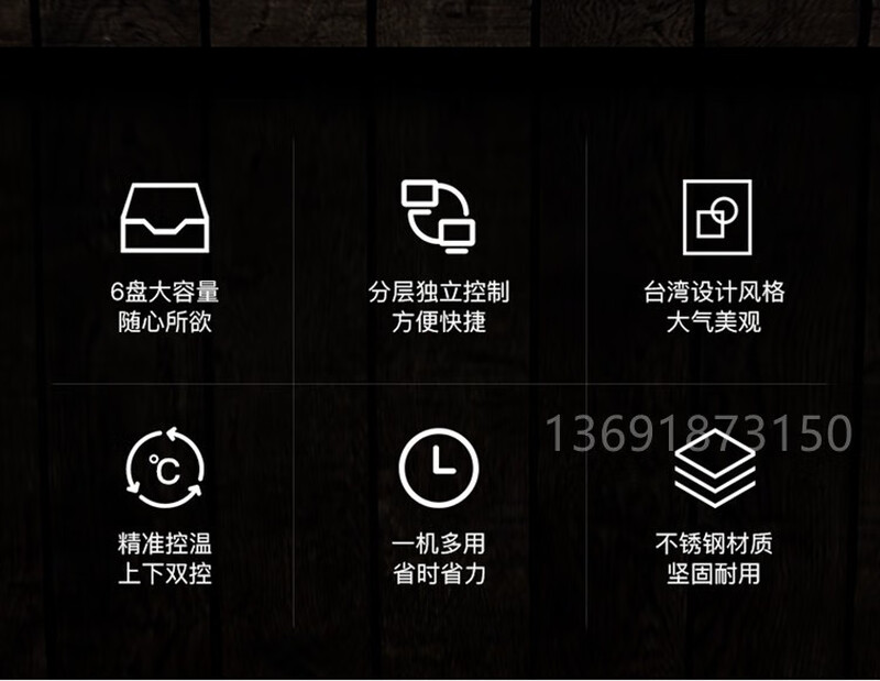 Yigao oven KW-60B40B20B commercial one-two-three-layer six-plate multifunctional electric oven pizza baking one layer 2 plates 1 plate