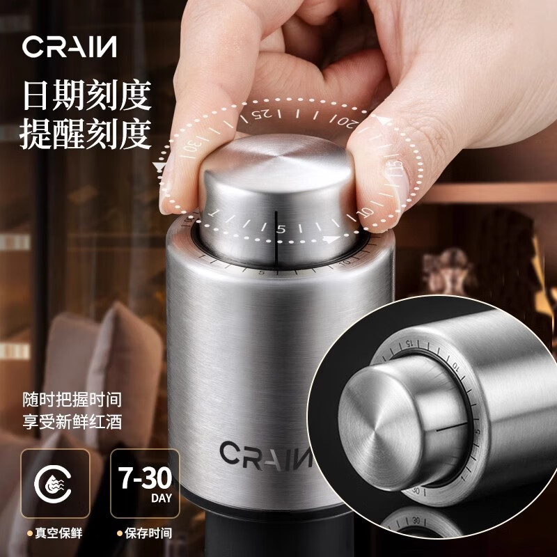 CRAIN red wine bottle stopper 304 stainless steel vacuum red wine bottle sealing plug fresh-keeping stopper wine stopper red wine stopper push-type sealed red wine stopper
