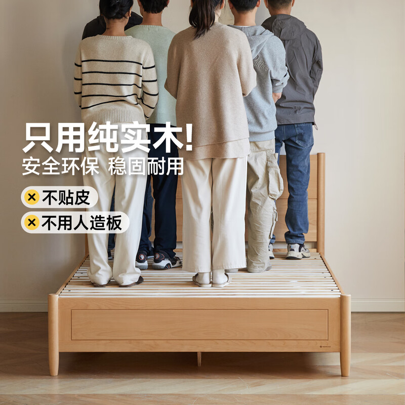 Genji Muyu children's furniture children's bed boys and girls storage bed simple household solid wood large bed beech children's box bed 1.5*2m