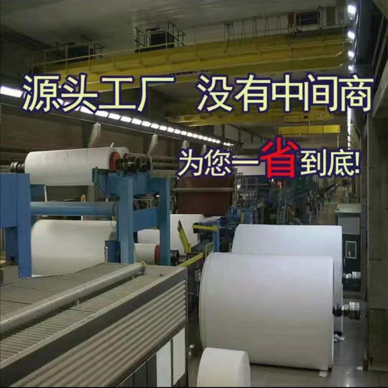 Extra large size vegetable and fruit series kitchen paper hot pot oil-absorbing and water-locking paper thickened kitchen paper towel kitchen paper 1 layer 110 sheets * 10 packs