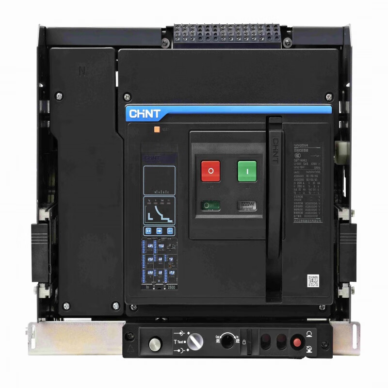 Chint CHNTCHNTNXA smart circuit breaker drawer fixed 16253240N1000A three-phase MDF3P NXA63H40-MD3 drawer type 4000A AC220230240