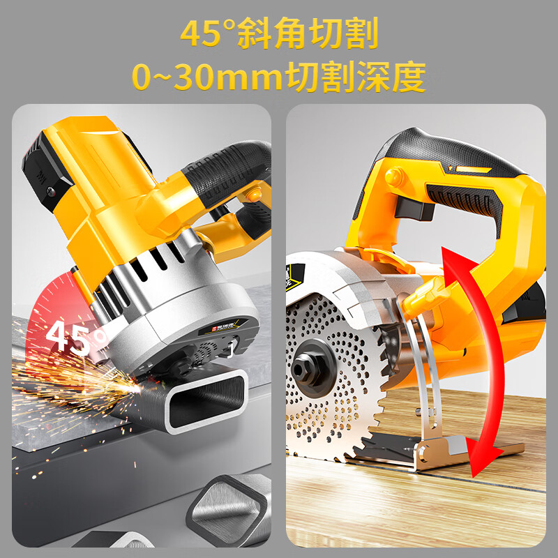 Aired tile cutting machine portable electric saw household marble machine multifunctional woodworking stone slotting machine power tool 8980WH industrial flagship model (luxury package)