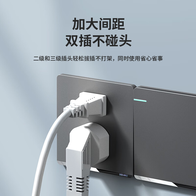 7M International Electrician Type 86 concealed ultra-thin switch socket panel skin-feel gray wall household two-three-plug five-hole USB wall plug