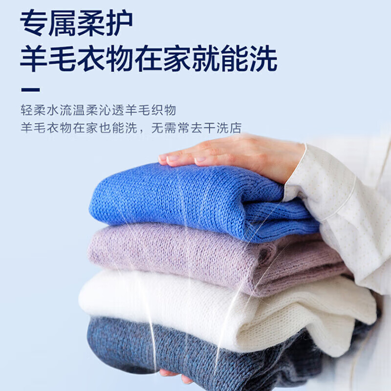 Haier pulsator washing machine 8KG fully automatic 25-year new product丨First-class energy efficiency + ultra-clean washing + reservation + wool washing + small space-saving shopping mall same model XQB80-M10H0