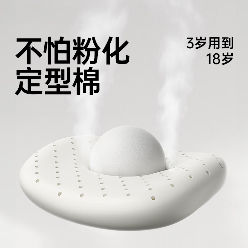 Black and white tone S2 children's study table desk children's writing table special for 3-18 years old solid wood liftable imported beech