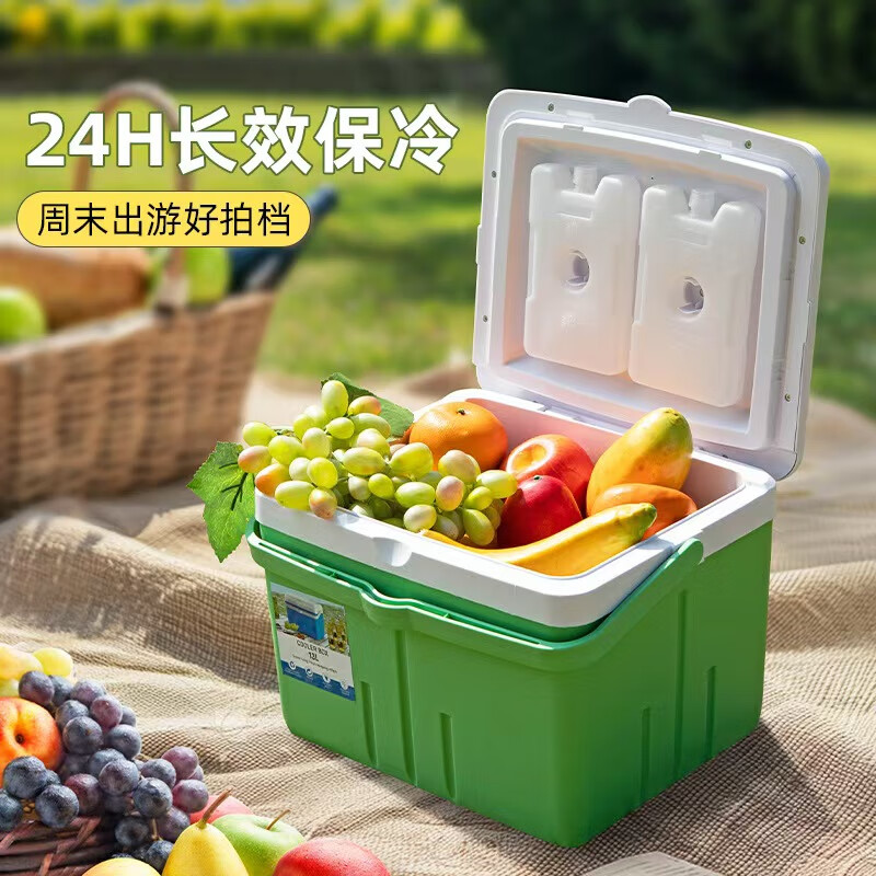 Leo Bay Outdoor Portable Insulated Box Ice Box Ice Refrigerator Car Camping Insulated Bag Fishing Frozen Food Fresh Box Matcha Green 8L + Ice Box*1