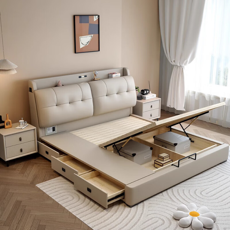 Huangbaoni Leather Bed Modern and Simple 1.8m Master Bedroom Large Bed Cream Style Multi-Function Storage with Small Apartment Bed + Nine-Star Sleeping Sense Graphene Silent Mattress 2*2.2m Air Pressure + Three Pumping Structure