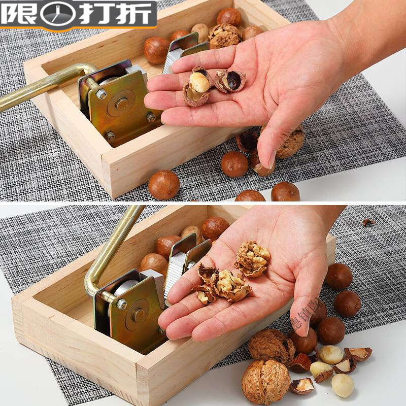 Macadamia nut opening tool, fresh macadamia nut walnut shell opener, raw nut clamp artifact shell breaking machine, 2025 new upgraded large box, no loss of inner advance