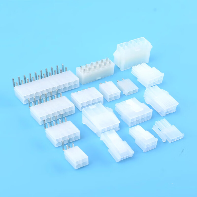 5557 connector MX4.2mm pitch connector 5569/5559 male and female docking 2P4P6P-24P 5559 female shell 4P (2*2) (10 pieces)