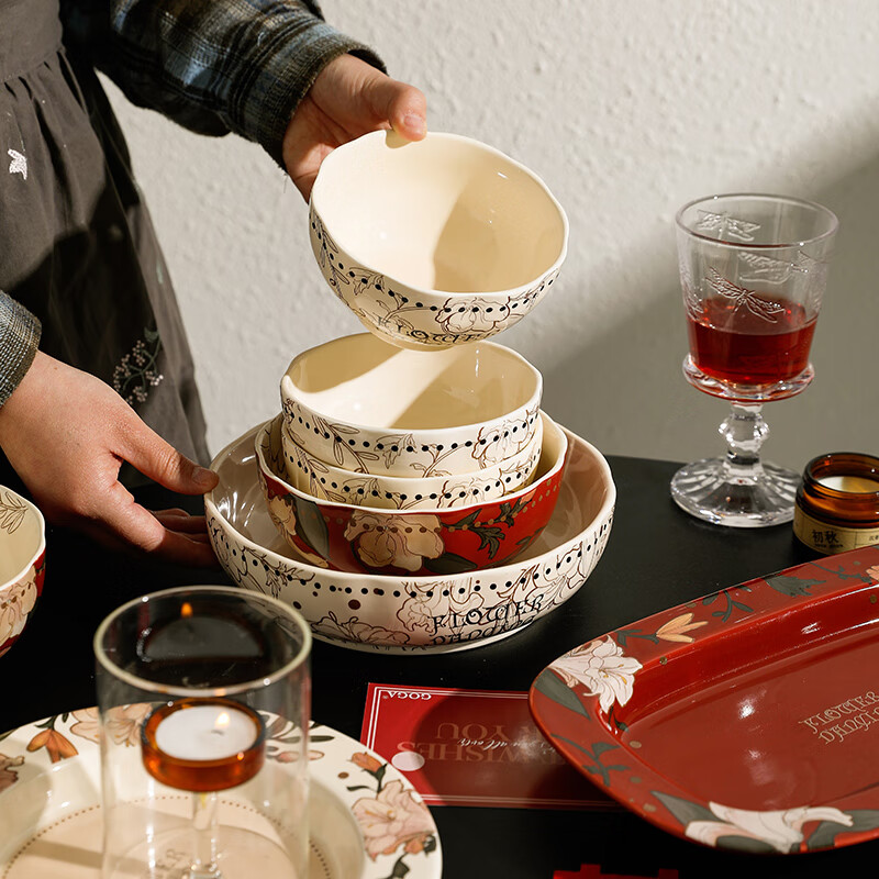 Sherry French wedding tableware set engagement wedding gift for the bride red high-end bowls and plates housewarming gift box 17-piece set for 4 people with ribbon gift box exquisite gift box | can be steamed and baked