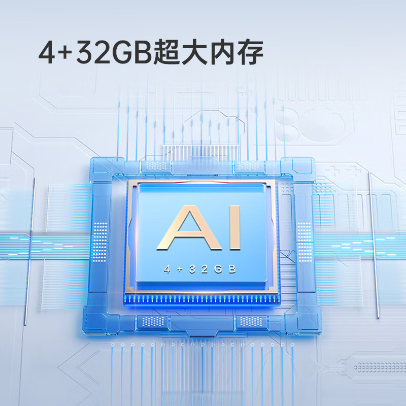 Changhong conference tablet all-in-one 65-inch video conferencing machine teaching touch TV multimedia electronic whiteboard conference room TV learning display 650H60 dual system