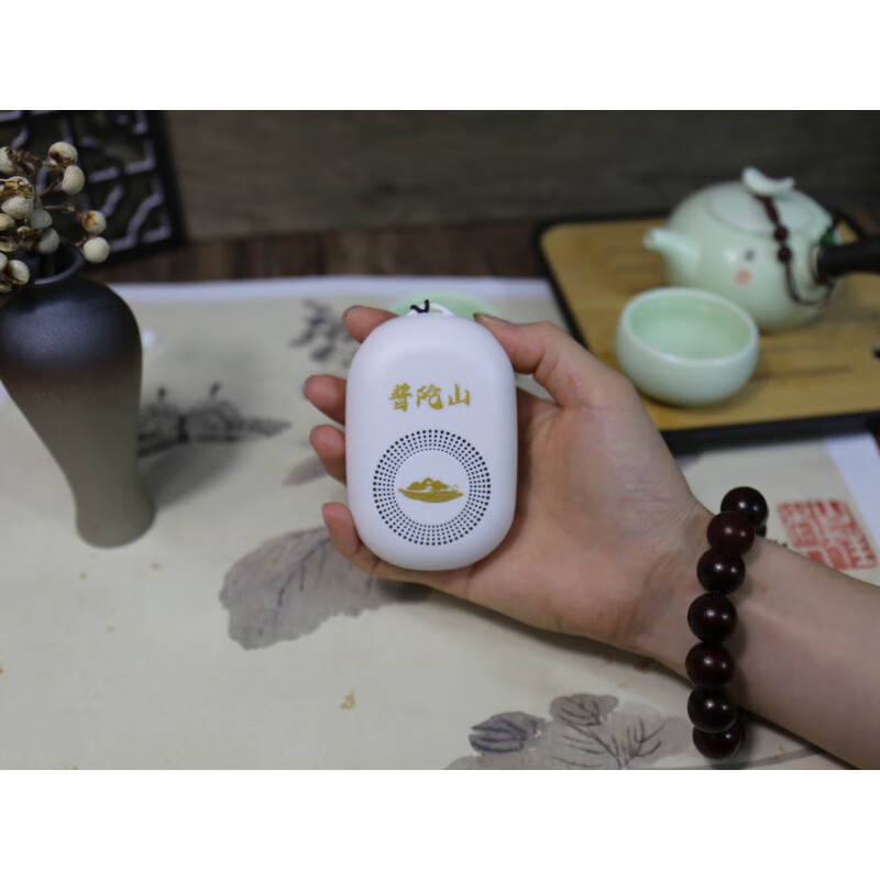 Lion Ori Xingfo Machine Good Sound Portable Card Small Speaker Elderly Singing Opera Machine Customizable Content Pattern Small Player Putuo Mountain Wood Grain 108 Tracks