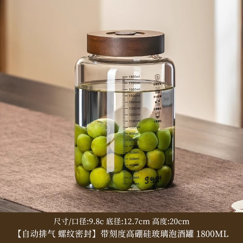 Genasi high borosilicate glass wine bottle container, special wine bottle, food-grade sealed tank, exhaust green plum and bayberry fruit wine tank, automatic exhaust with scale glass wine tank 1800ML