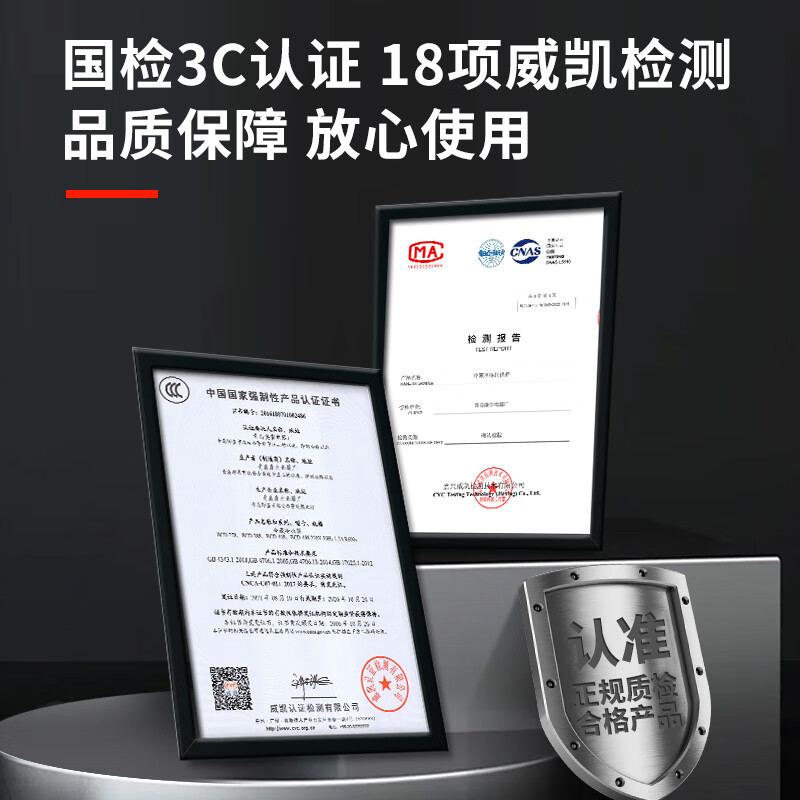 Aquamarine Freezer Commercial Large Capacity High-End Brushed Silver Horizontal Freezer Refrigerated Freezer Display Cabinet Home Dual Temperature Commercial Large Capacity Freezer Commercial Large Freezer 788 Single Temperature Intelligent Digital Display (Brushed Silver Luxury Model)