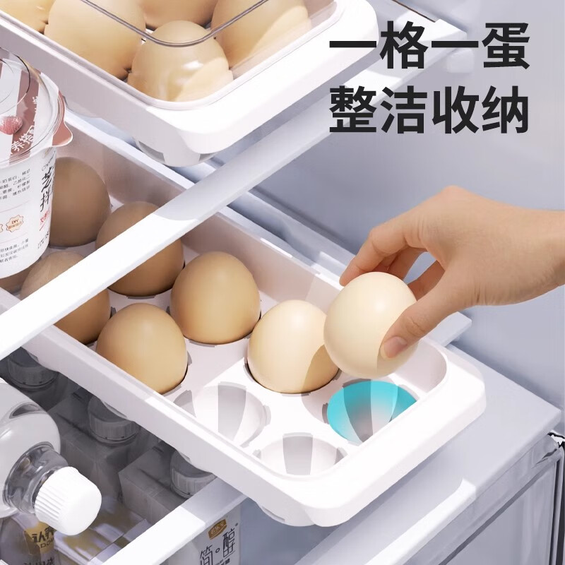 Axco egg storage box side door storage and organization refrigerator special food-grade rolling device for rolling eggs artifact fresh-keeping rack holder cream yellow-1 pack can hold 12 eggs