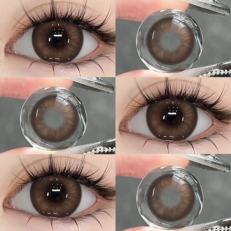 OVOLOOK Brown Color Contact Lenses Half Yearly Disposable Natural Exclusive New Sandwich Genuine Small Diameter Color Contact Lenses Flagship Store Lightly Oolong 14.2 Half Yearly Disposable 0 Degree