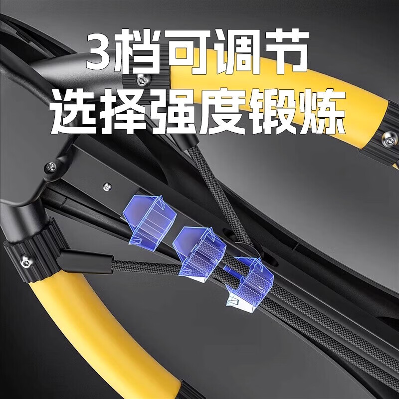 MG.JRS German brand household dragonfly machine abdominal fitness device indoor automatic rebound abdominal shaping fat reduction sports fitness equipment black and yellow dragonfly machine